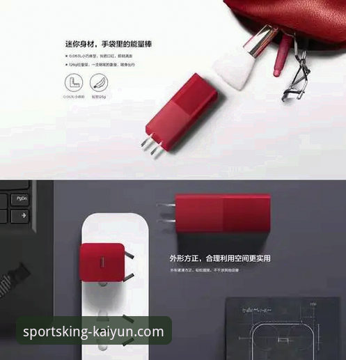 kaiyun体育平台最新版本实用指南：从下载到实战的高效操作技巧